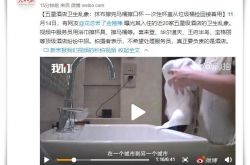 (5分钟科普下)商丘市工厂咨询热线电话_哔哩哔哩-3